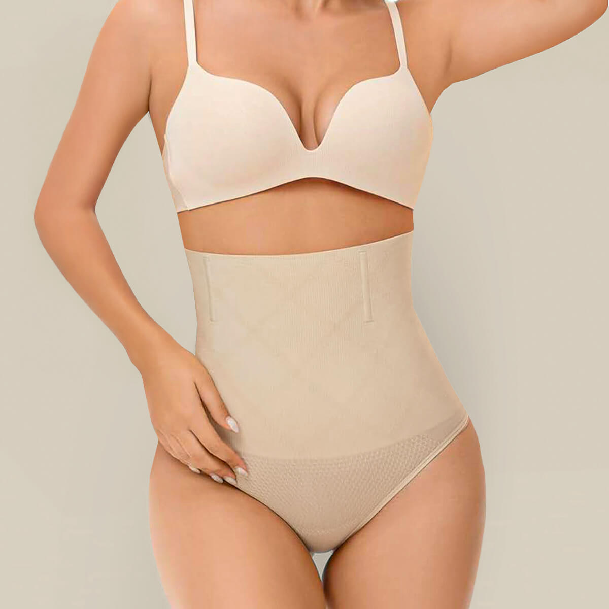 Beige / S